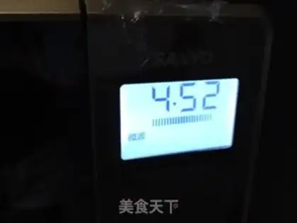 Make Microwave melon step 4