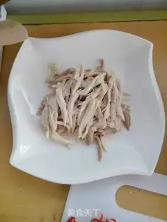Make A pepper and eggplant step 5