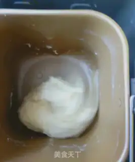 Make Jelly buns step 1