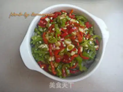 Make A pepper and eggplant step 8
