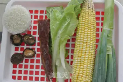 Make Smoky rice step 0