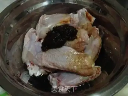Make Honey roasted chicken wings step 0