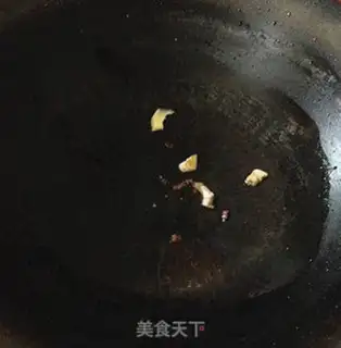 Make Bitter tofu step 5
