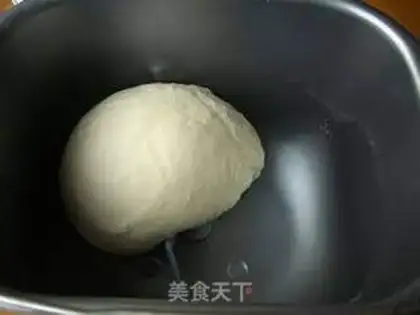 Make Cheese buns step 1