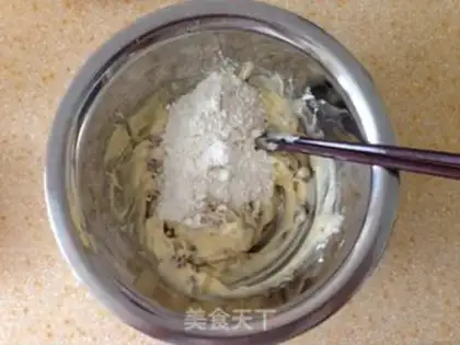 Make Cranberry cookies step 2