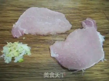 Make Fried pork chops step 0