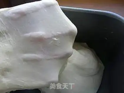 Make Cheese buns step 2