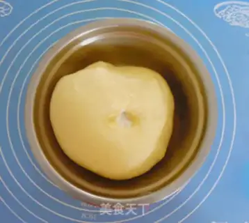 Make Bitter tofu step 8