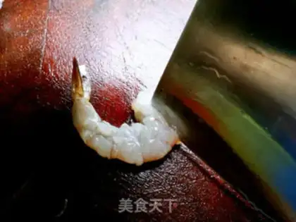 Make Cheeky Shrimp step 1