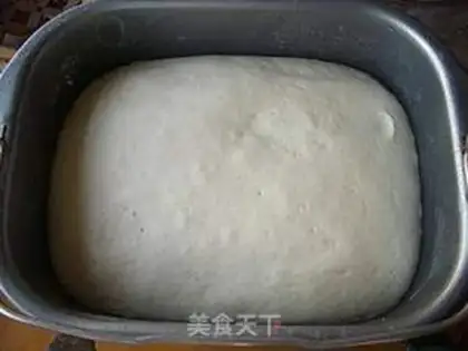Make Cheese buns step 3