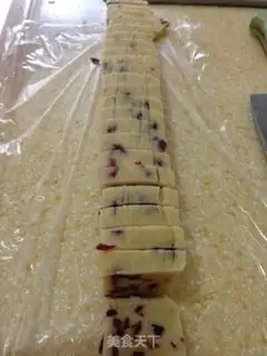 Make Cranberry cookies step 5