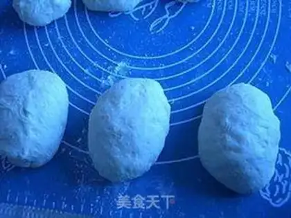 Make Cheese buns step 5