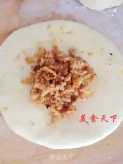 Make "It