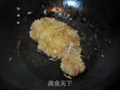 Make Fried pork chops step 4