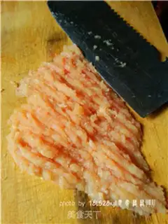 Make Chicken meatballs step 0