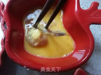 Make Cheeky Shrimp step 5