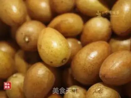 Make Yellow honey step 1