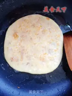 Make "It