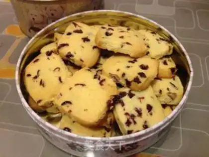 Make Cranberry cookies step 8