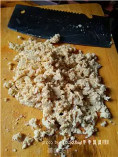 Make Chicken meatballs step 1