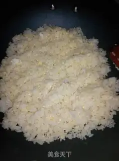 Make Cheese and pork step 4