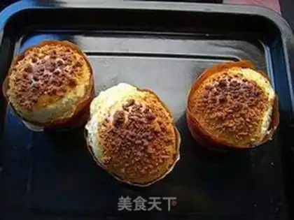 Make Cheese buns step 9
