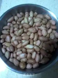 Make Souffle peanut rice step 0