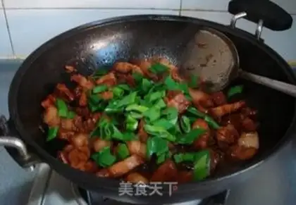 Make Boiled meat step 5