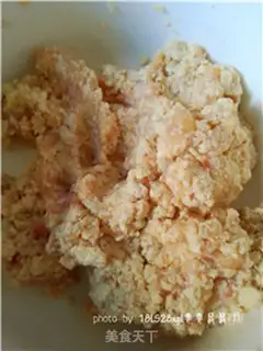 Make Chicken meatballs step 3