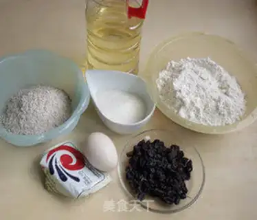 Make Black gallons of whole wheat step 0