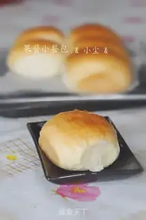 Make Jelly buns step 13
