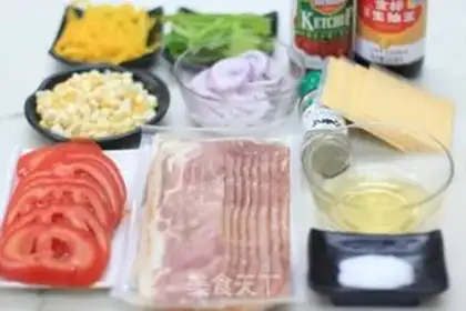 Make Vegetable bacon pizza step 7