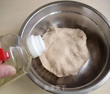 Make Black gallons of whole wheat step 3