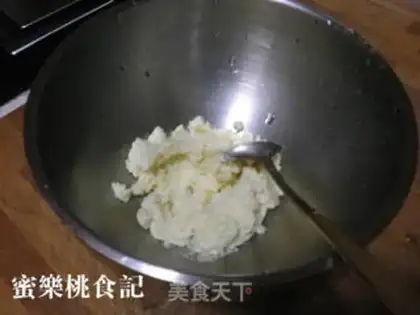 Make Onion scab cake step 0