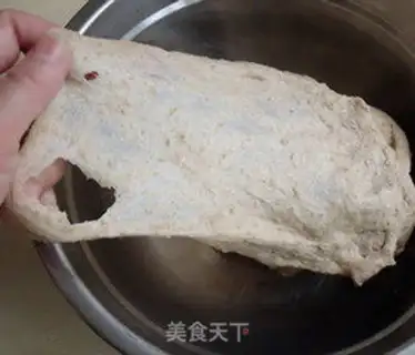 Make Black gallons of whole wheat step 4