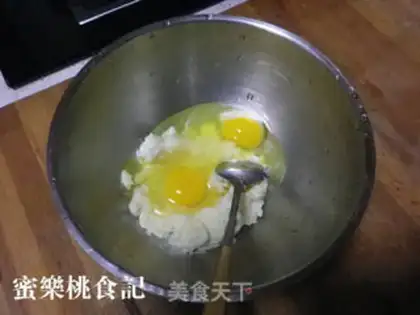 Make Onion scab cake step 1