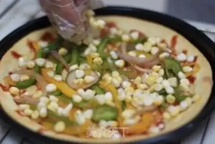 Make Vegetable bacon pizza step 9