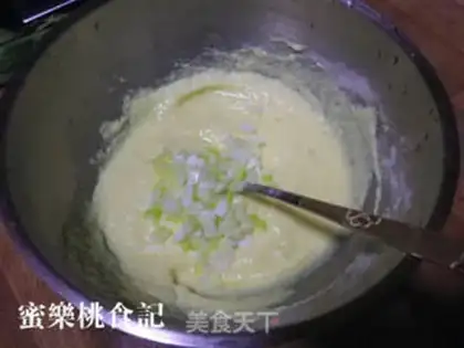 Make Onion scab cake step 2