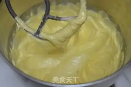 Make Old cookies step 1