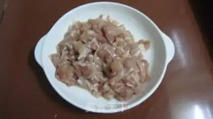 Make Hot chicken step 0