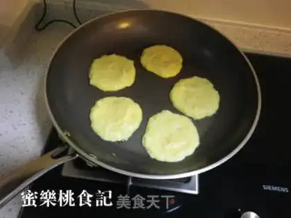 Make Onion scab cake step 3