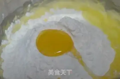 Make Old cookies step 2