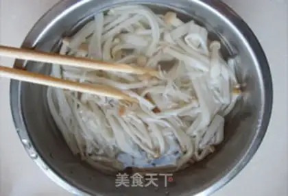 Make Onion oil step 1