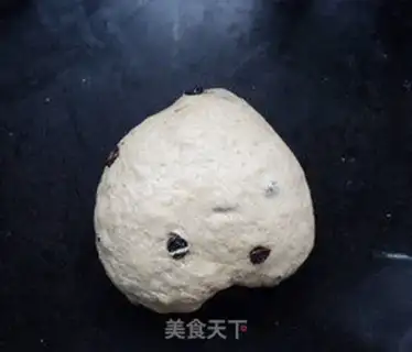 Make Black gallons of whole wheat step 8