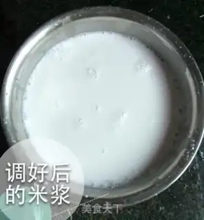 Make Homemade Guangdong step 2
