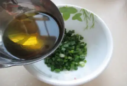 Make Onion oil step 2