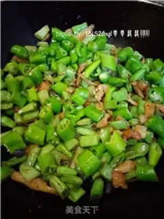 Make # Rhods and beans # step 7