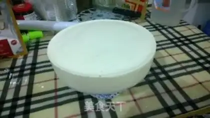 Make Tea mousse cake step 2
