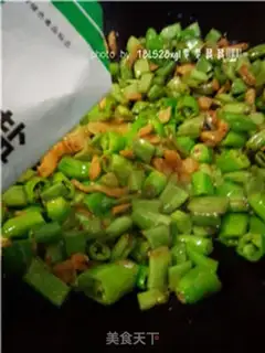 Make # Rhods and beans # step 8