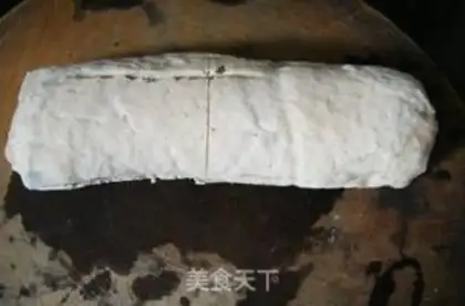 Make Lunch meat step 5